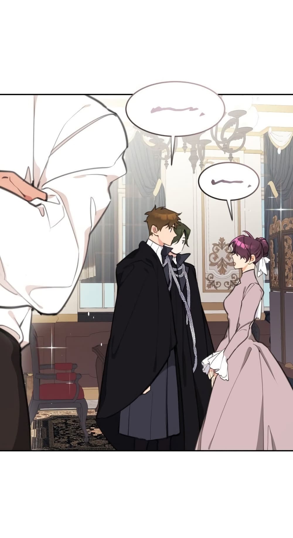 Lotto Princess 14 53